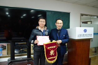 上?；ヂ摼W軟件集團 高端協同管理軟件與教育咨詢服務的融合創新