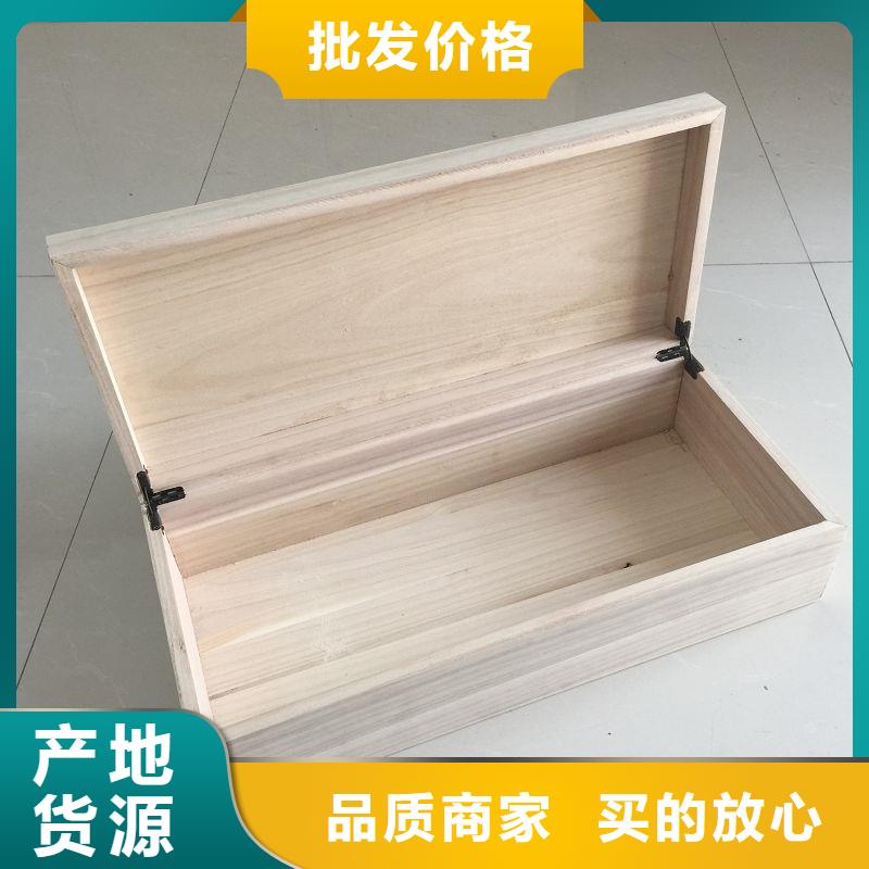木盒防偽 守護(hù)品牌價(jià)值的從源頭到采購(gòu)全面指南